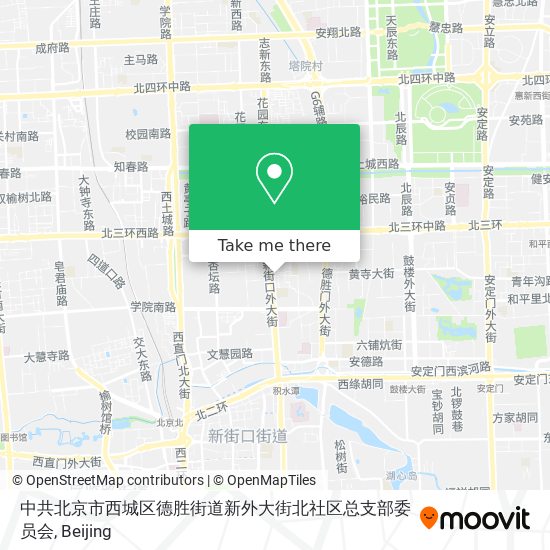 中共北京市西城区德胜街道新外大街北社区总支部委员会 map