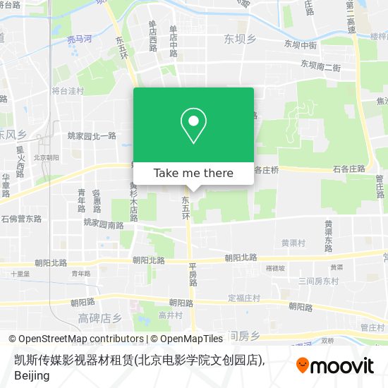 凯斯传媒影视器材租赁(北京电影学院文创园店) map