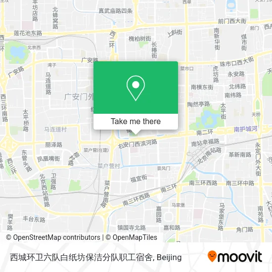 西城环卫六队白纸坊保洁分队职工宿舍 map
