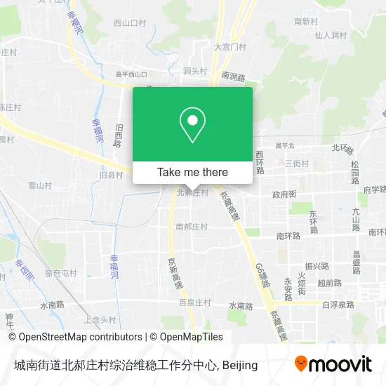 城南街道北郝庄村综治维稳工作分中心 map