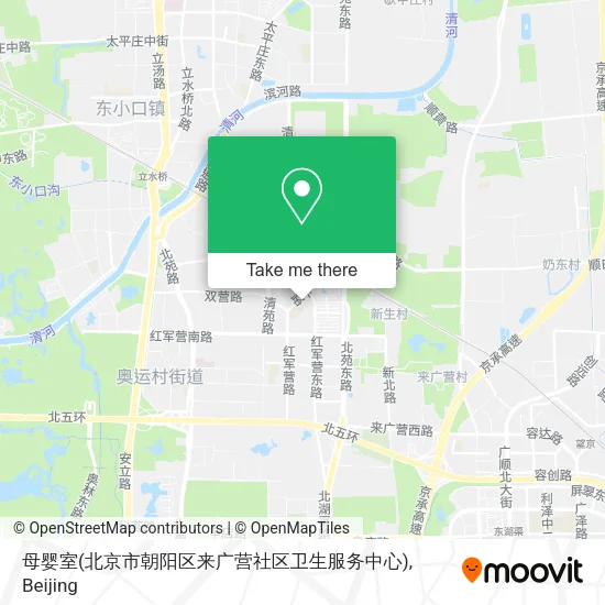 母婴室(北京市朝阳区来广营社区卫生服务中心) map