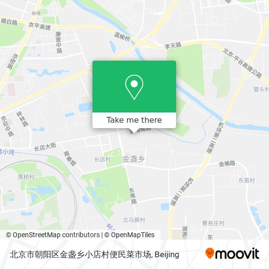 北京市朝阳区金盏乡小店村便民菜市场 map