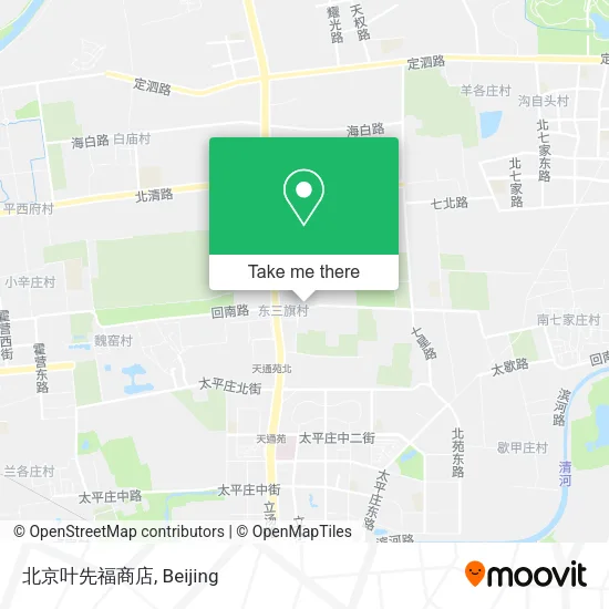 北京叶先福商店 map