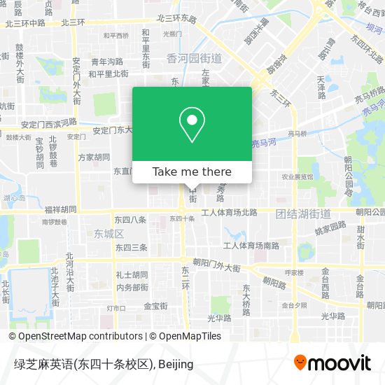 绿芝麻英语(东四十条校区) map