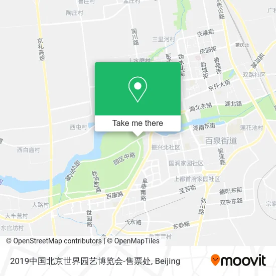 2019中国北京世界园艺博览会-售票处 map