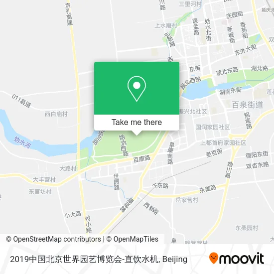 2019中国北京世界园艺博览会-直饮水机 map