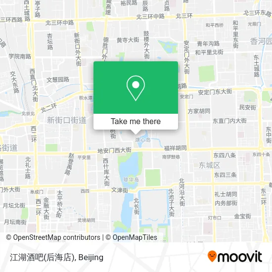 江湖酒吧(后海店) map