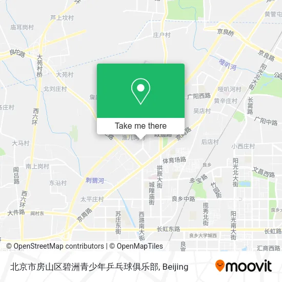 北京市房山区碧洲青少年乒乓球俱乐部 map