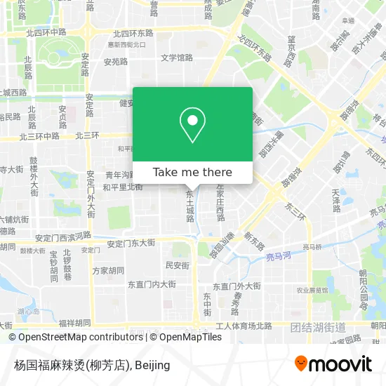 杨国福麻辣烫(柳芳店) map