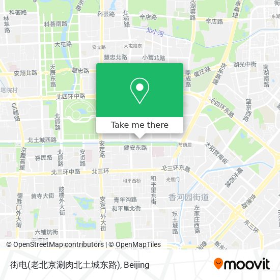 How To Get To 街电 老北京涮肉北土城东路 In 小关街道by Metro Or Bus