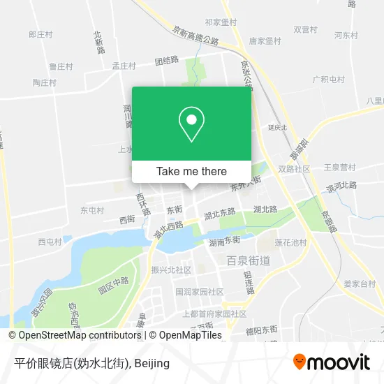 平价眼镜店(妫水北街) map