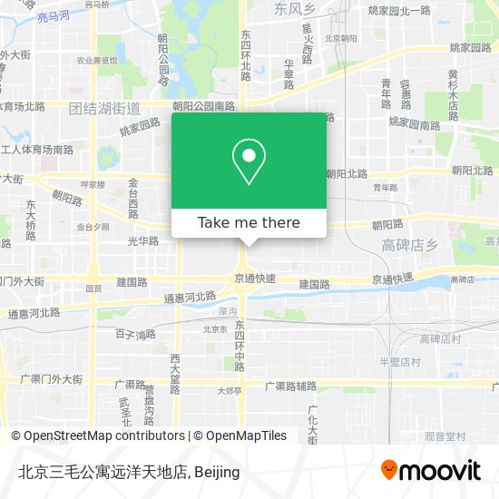 北京三毛公寓远洋天地店 map