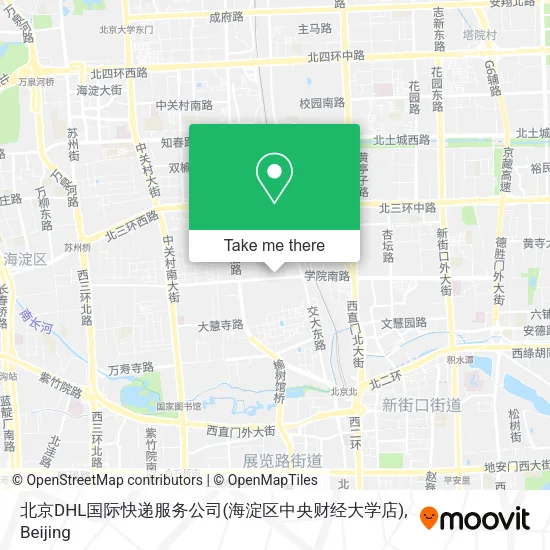 北京DHL国际快递服务公司(海淀区中央财经大学店) map