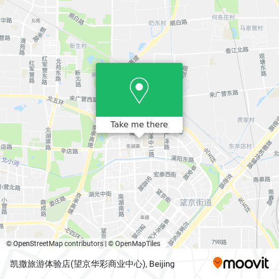 凯撒旅游体验店(望京华彩商业中心) map