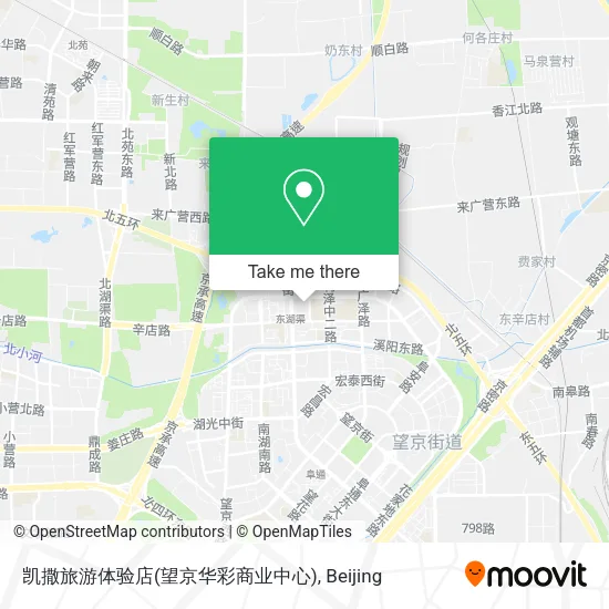 凯撒旅游体验店(望京华彩商业中心) map