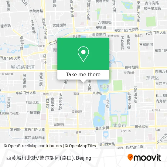 西黄城根北街/警尔胡同(路口) map