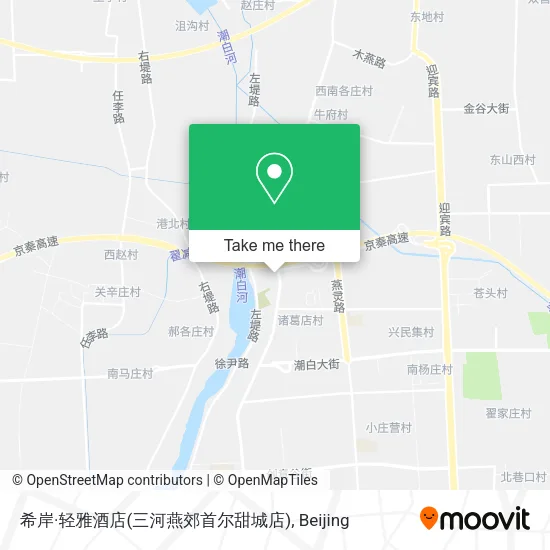 希岸·轻雅酒店(三河燕郊首尔甜城店) map