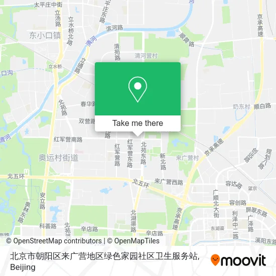 北京市朝阳区来广营地区绿色家园社区卫生服务站 map