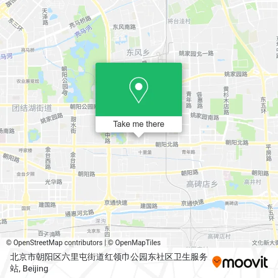 北京市朝阳区六里屯街道红领巾公园东社区卫生服务站 map