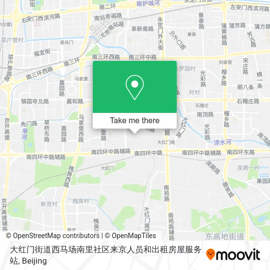 大红门街道西马场南里社区来京人员和出租房屋服务站 map
