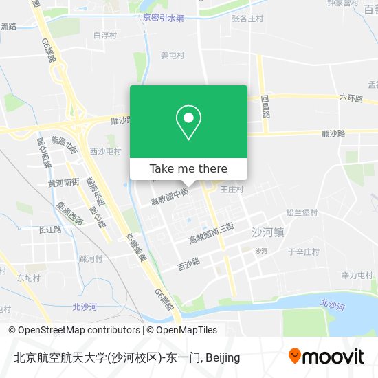 北京航空航天大学(沙河校区)-东一门 map
