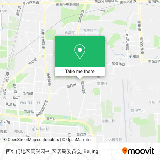 西红门地区同兴园-社区居民委员会 map