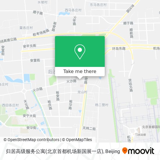 归居高级服务公寓(北京首都机场新国展一店) map