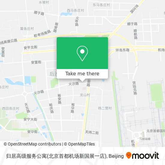 归居高级服务公寓(北京首都机场新国展一店) map
