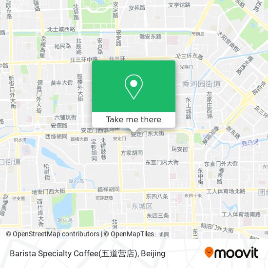 Barista Specialty Coffee(五道营店) map