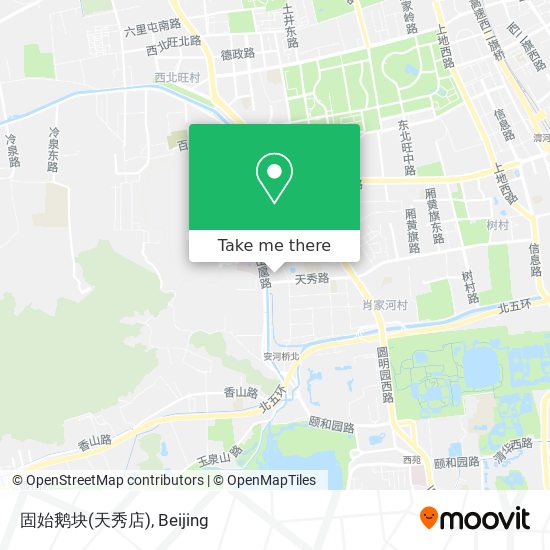 固始鹅块(天秀店) map