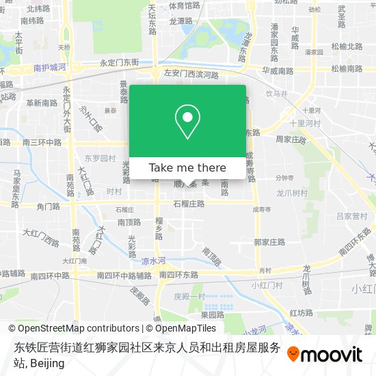 东铁匠营街道红狮家园社区来京人员和出租房屋服务站 map