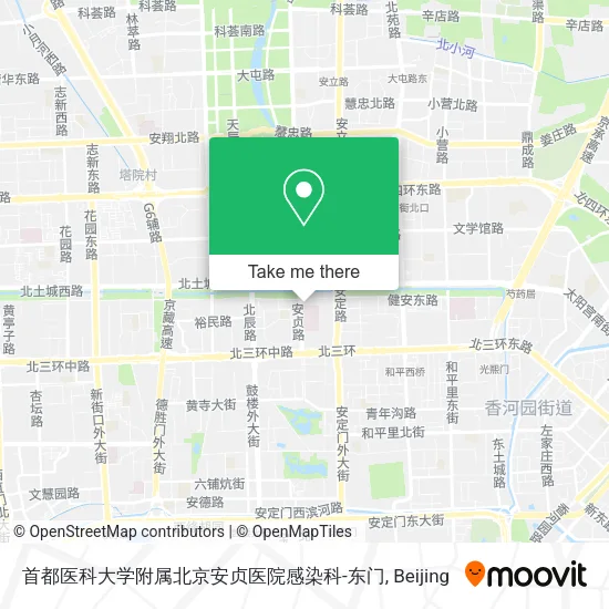 首都医科大学附属北京安贞医院感染科-东门 map