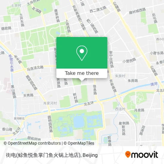 街电(鲸鱼悦鱼掌门鱼火锅上地店) map