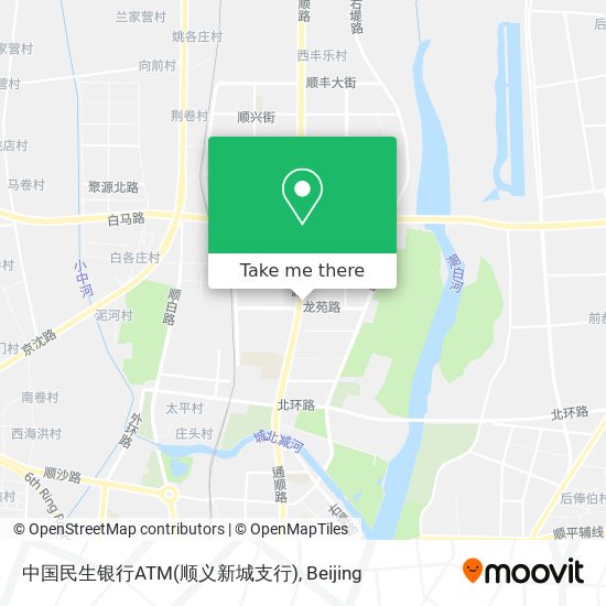 中国民生银行ATM(顺义新城支行) map