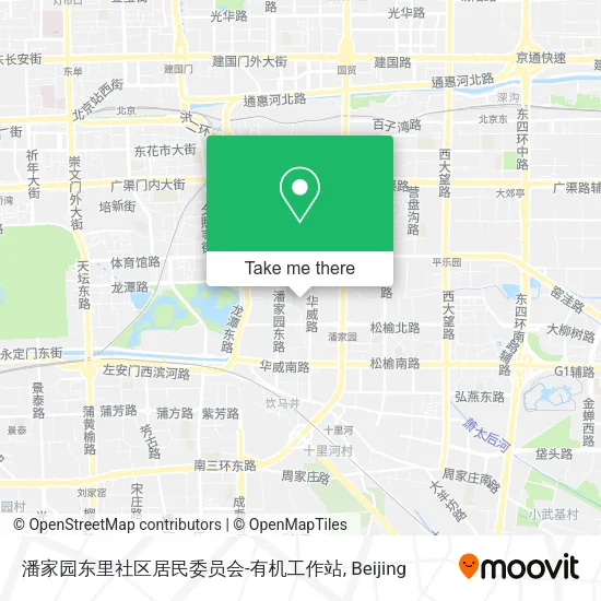 潘家园东里社区居民委员会-有机工作站 map