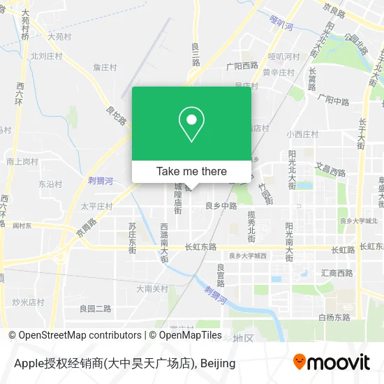 Apple授权经销商(大中昊天广场店) map