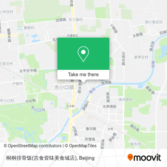 桐桐排骨饭(吉食壹味美食城店) map