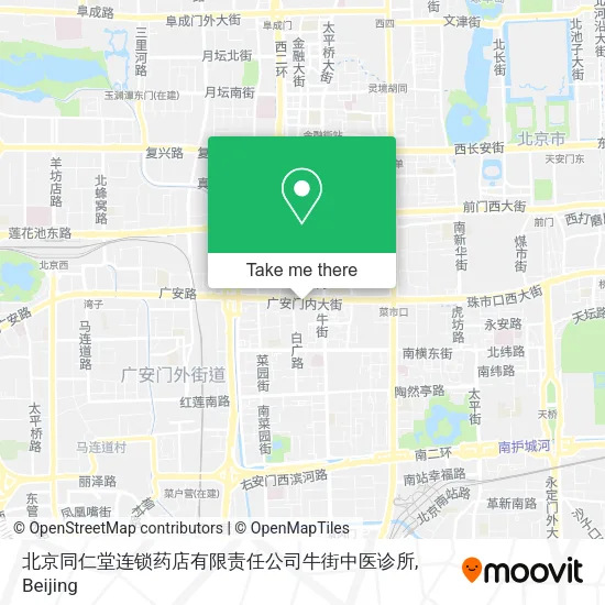 北京同仁堂连锁药店有限责任公司牛街中医诊所 map