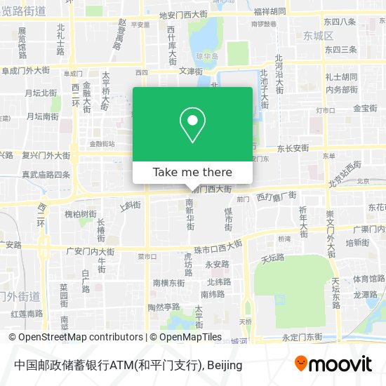 中国邮政储蓄银行ATM(和平门支行) map