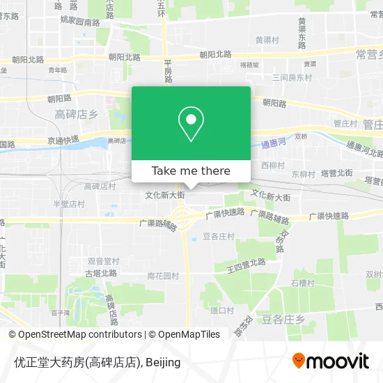 优正堂大药房(高碑店店) map