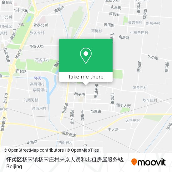 怀柔区杨宋镇杨宋庄村来京人员和出租房屋服务站 map