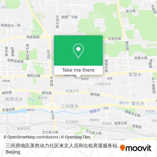 三间房地区美然动力社区来京人员和出租房屋服务站 map