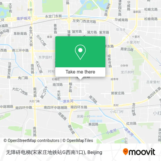 无障碍电梯(宋家庄地铁站G西南1口) map