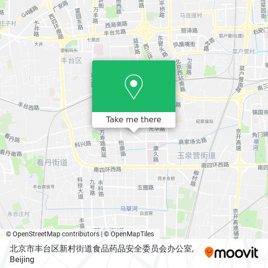 北京市丰台区新村街道食品药品安全委员会办公室 map