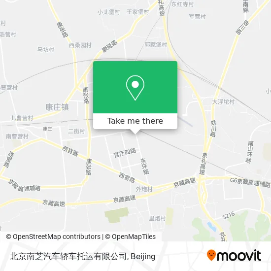 北京南芝汽车轿车托运有限公司 map
