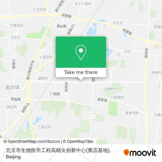 北京市生物医学工程高精尖创新中心(窦店基地) map