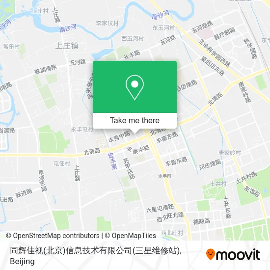 同辉佳视(北京)信息技术有限公司(三星维修站) map