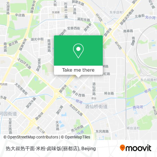 热大叔热干面·米粉·卤味饭(丽都店) map
