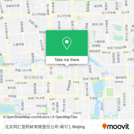 北京同仁堂药材有限责任公司-南1门 map
