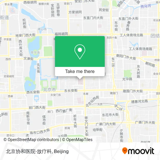 北京协和医院-放疗科 map